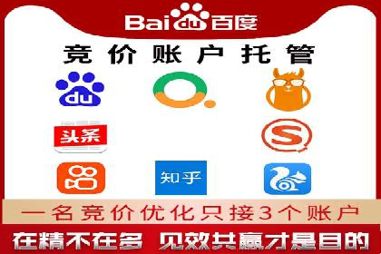 广告效果翻倍的秘密——信息流优化师的工作实录