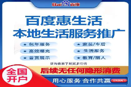 行业新宠：信息流广告的投放效果与案例分享